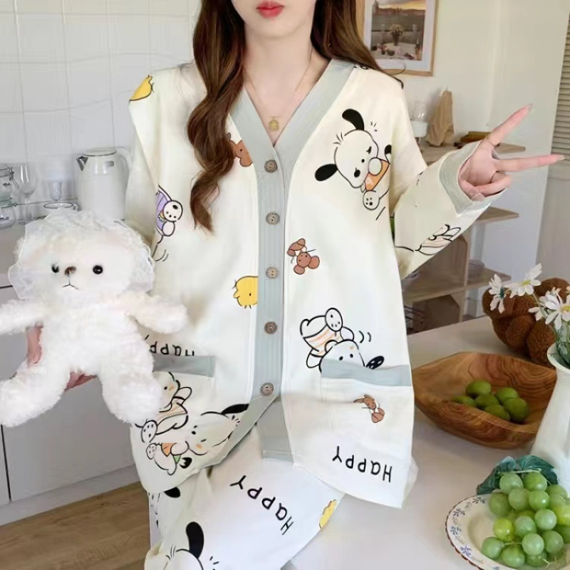 360V 목소가 있는 소 [가슴 패드 포함]