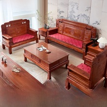 红木实木沙发组合中国古典雕花素雅冬夏菠萝格纹客厅家具