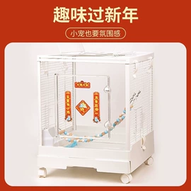 冰箱贴;钥匙扣及钥匙扣配件;动漫立牌