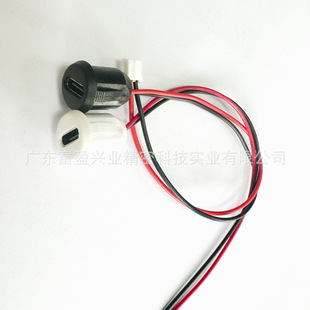 Type-C24P/16P/6P/2P Welding Wire Waterproof Female Base 4-8 Core Terminal Wire Long Appearance Function Customized According to Needs