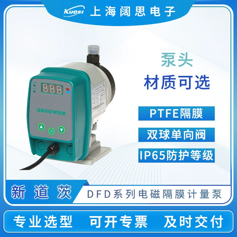 Новый точечный дозирующий насос DFD серии ручное управление Коррозионностойкий Электромагнитный мембранный дозирующий насос Количественный дозирующий насос