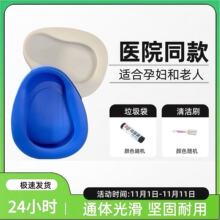 ���������Դ��ϴ�С���o��x�c������Ů�Юa�D�����С��a�D����