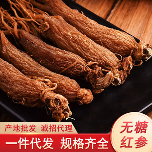 �o�Ǽt���L��ɽ�tȫ횼����˅�ԭƤ�t���|���خa�t����֧500g���a