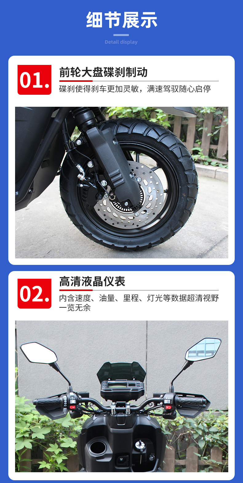 Jilang Tank-Style Two-Wheeled Motorcycle 150Cc Adult Men's and Women's Pedal Climbing Motorcycle Wholesale
