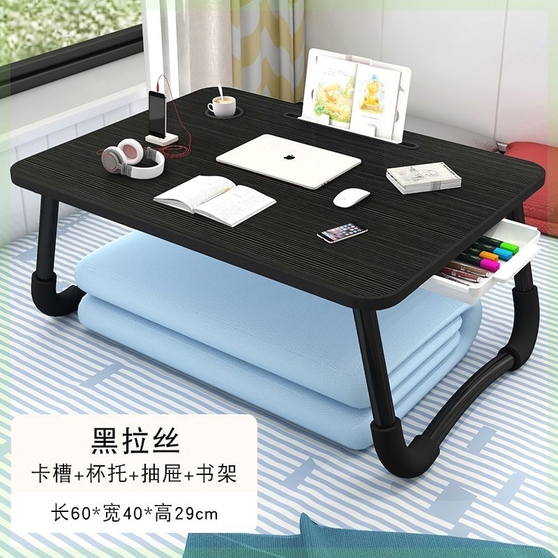ベッドデスク折りたたみ小さなテーブル昇降可能な怠惰なテーブル学生学習テーブル出窓寝室座り寮簡易|undefined