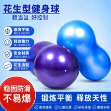 �٤������ƽ�⿵�ͼӺ�����٤��ͯ�нyӖ���ЋD�������a����