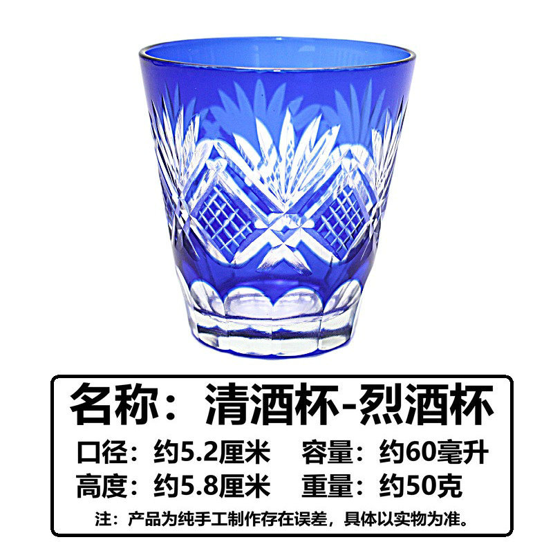 다섯 잎 파랑