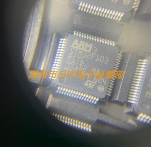 Stm32F103Rct6 103Rc Lqfp64 Brand New Imported Original St32-Bit Microcontroller Microcontroller