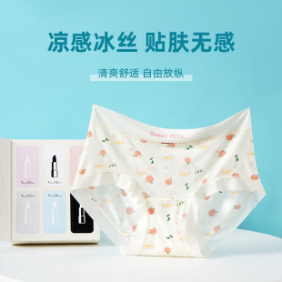 2026�ļ��¿���z����܃�ѝ�p�����m͸�ⱡ���������ͽ�Ůʿ��ѝ