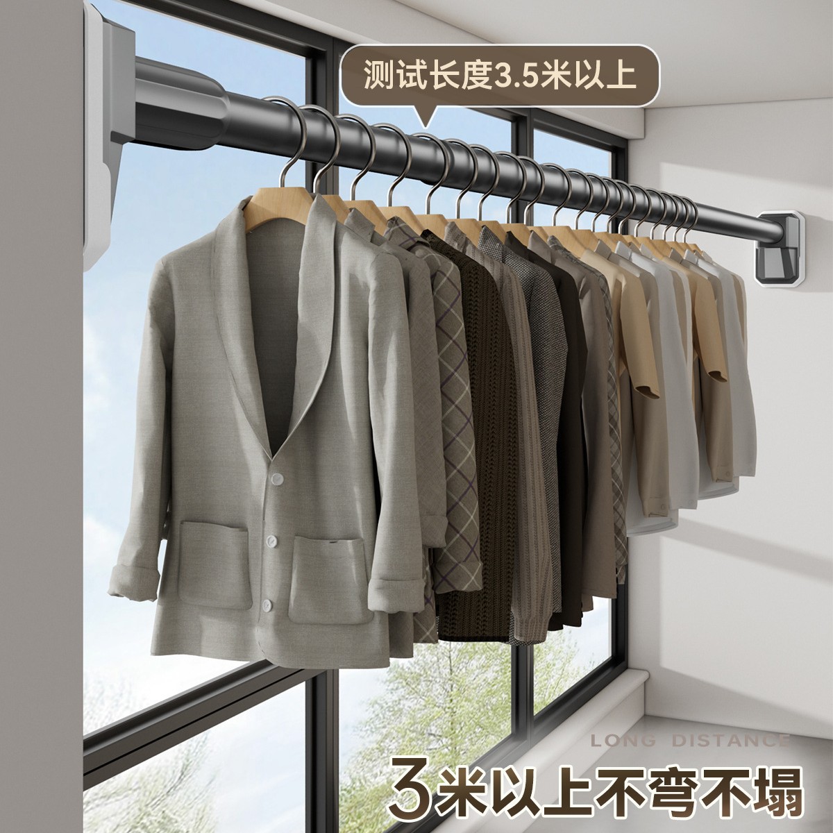 免打孔伸缩晾衣杆阳台固定式晾衣架窗帘杆衣柜卫生间撑杆墙上挂杆