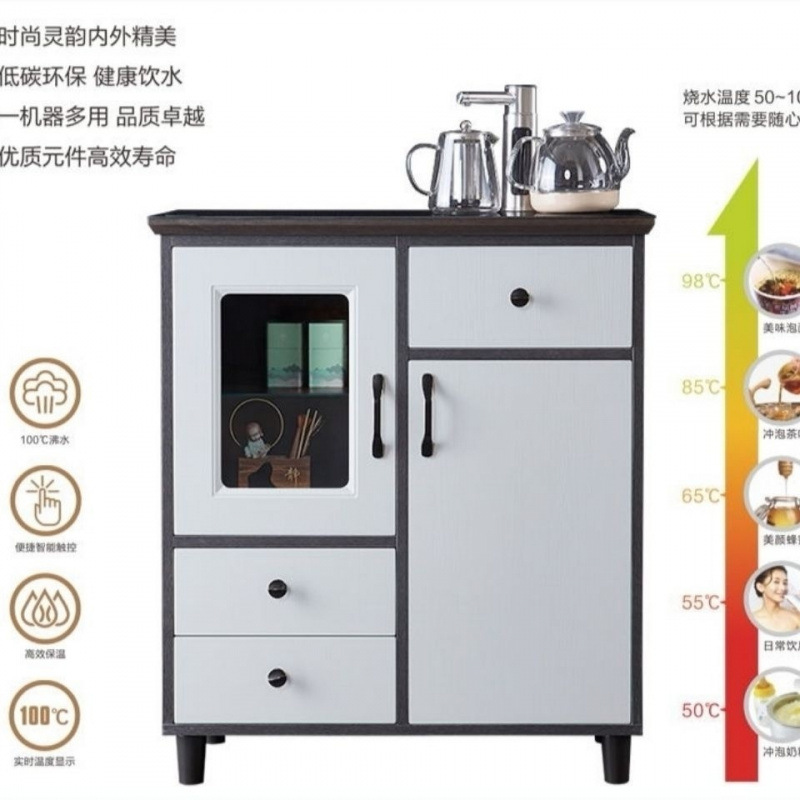 Nuevo tipo de máquina de té de madera sólida de alta calidad doméstica totalmente automática moderna de lujo ligera sala de estar inteligente en un gabinete de máquina de beber