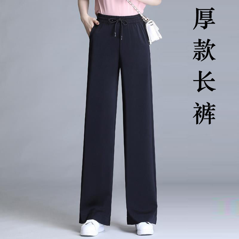 검은 색 "바지 길이 102cm" 봄과 가을