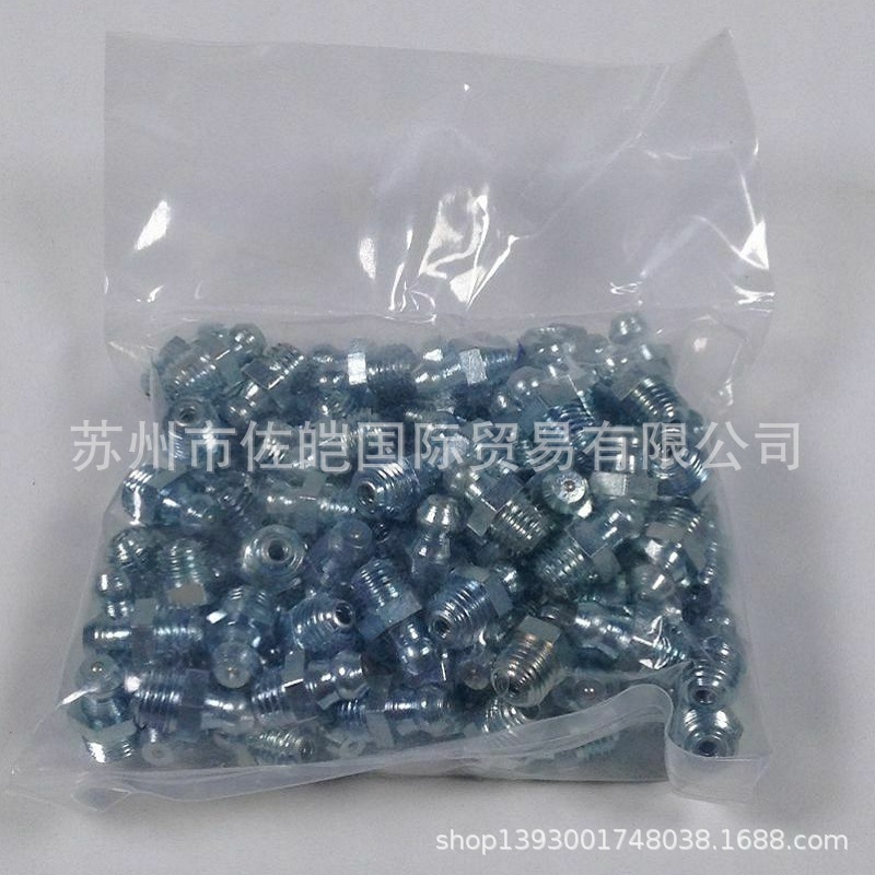 德国PRESSOL品牌原装手动黄油枪配套15009型号油嘴油泵不锈钢油嘴