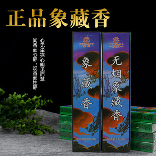 �S�����l̴�㾀����ßo���������ɫ��������l�����҃���Ѭ��