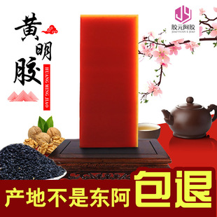 ͨ͸�|���S���z ���z��ԭ��500��ɢ�b���z�K���Ĺ�Ԫ�Ⱒ�zƬԭ��