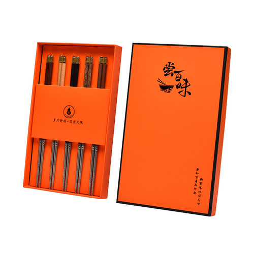 Chopstick packaging box, one pair, two pairs, ten pairs, heaven and earth cover, printable LOGO color box, craft chopstick gift box