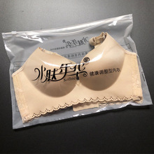 ����ӡˢpe�������؊A朴�͸��ĥɰ���b���ߴa�����Ϸ��b��34*23