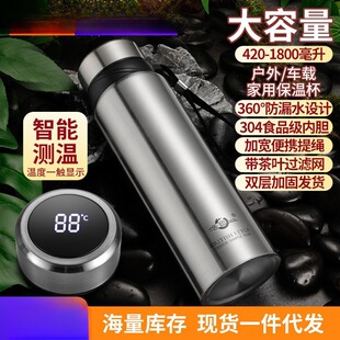 304���P䓴��������ر����ܱ�y���⽡���̄��ݲ�ˮ�����\��ˮ��