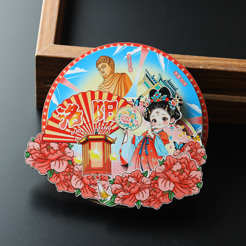 河南都市冷蔵庫マグネット鄭州開封洛陽老君山白馬寺安陽観光文化創造記念品マグネット|undefined