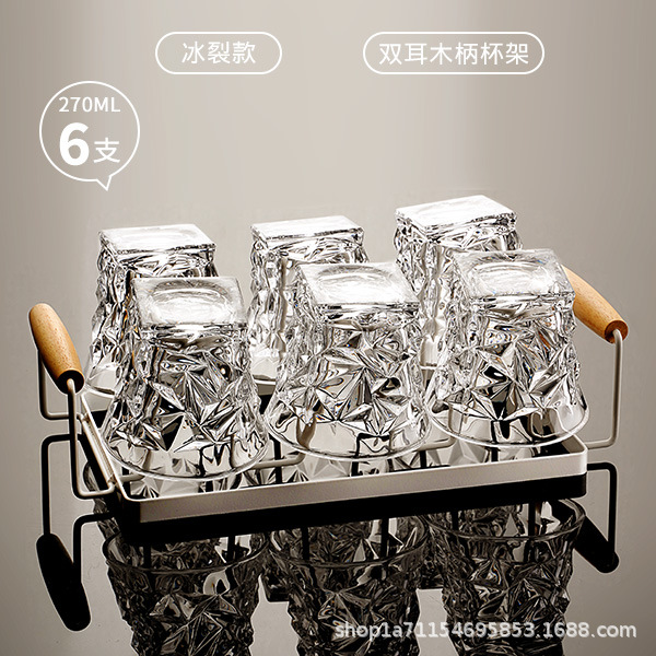 카렌 얼음 균열 270ML 6 화이트 컵 홀더 나무 손잡이