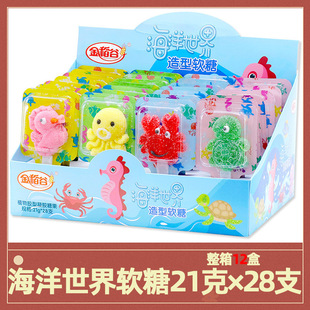 �𵾹Ⱥ�����������ܛ�ǿɐۄ��⃺ͯ�ǹ��̳����uˮ��ζ��֭ܛ��