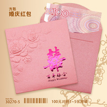 ��c�t�� ���₀���pϲ����ú����Ƿⷽ�μt��Ո��20����