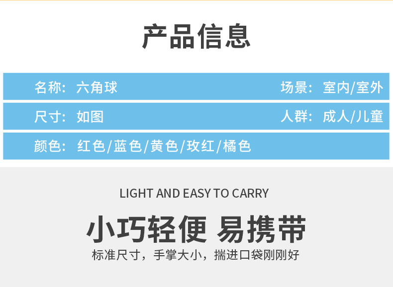 详情页_03.jpg