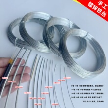 diy�ֹ����F�z����ˇ����ܛ�����ܹǼܻ�����8̖���F�z���ù̶���