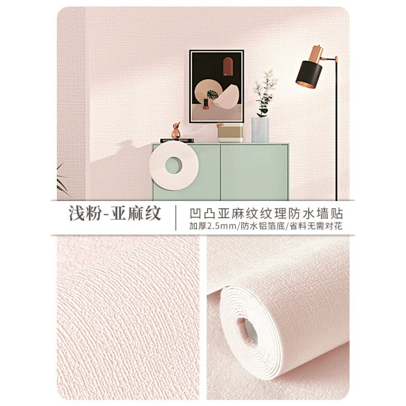 Light pink-[linen Style]]