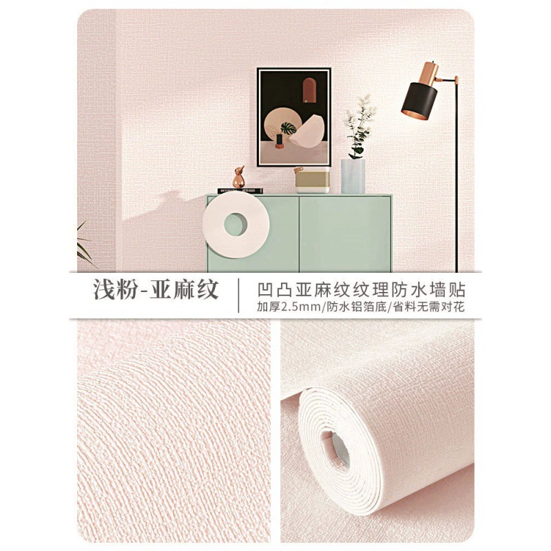 Self-adhesive waterproof wallpapers, three dimensional sticker on wall, 3D
