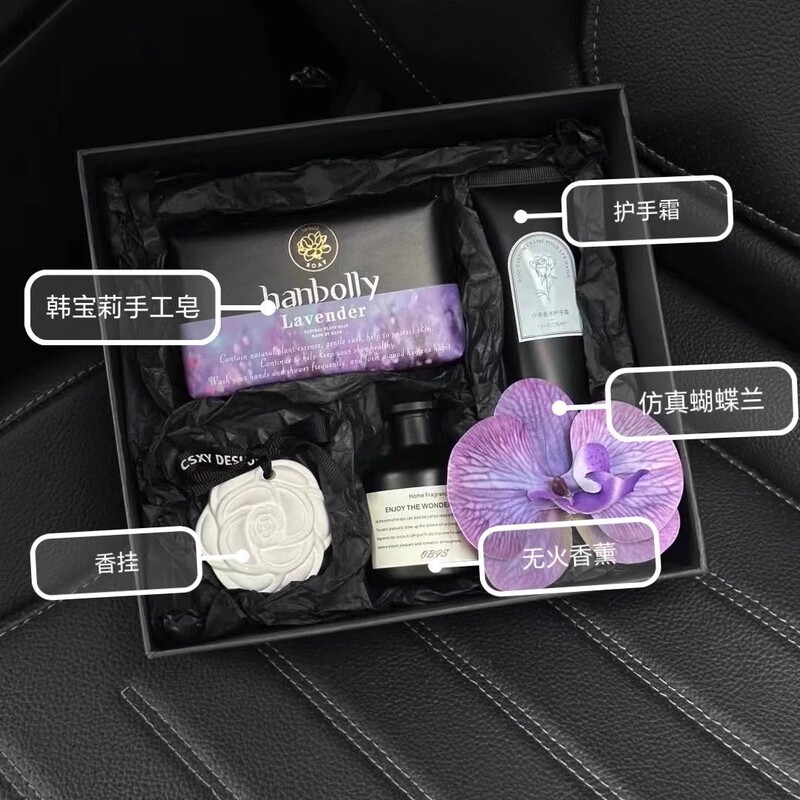 花嫁の親友をプレゼントします。会員プレゼントを作って、お客様に感謝します。|undefined