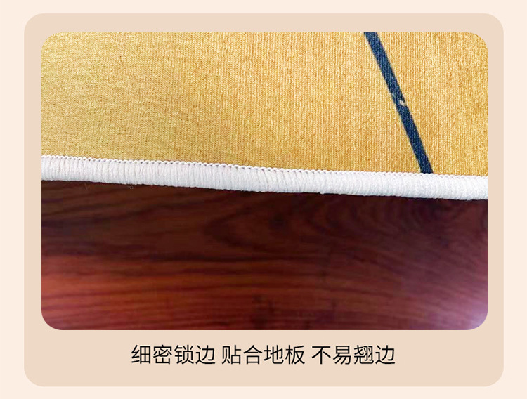 描述4.jpg