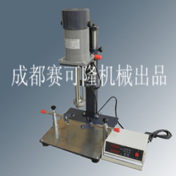 实验室乳化机 均质乳化机 乳化机 混合乳化机 混合搅拌机