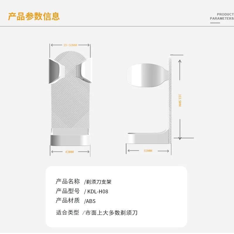 QQ图片20210526121814