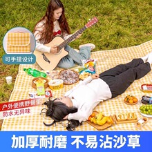 Ұ�͉|�����|�Ӻ����Ұ��Ұ�Iɳ������؉|�������|��ƺ�|��