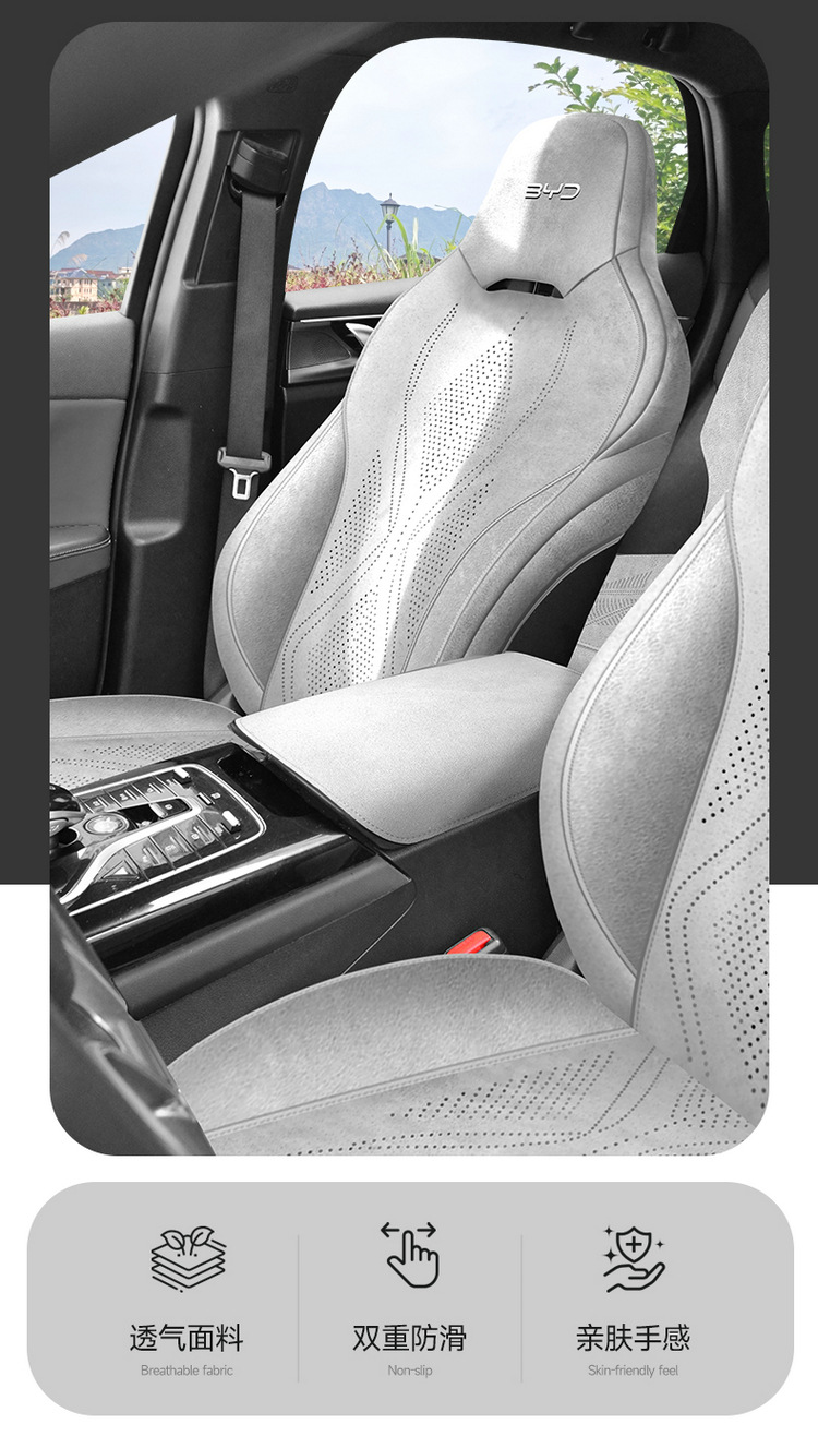 New Model Special Car-Specific Byd Destroyer 05 Rams Full-Cover Saddle Pad Car Seat Cushion for All Seasons