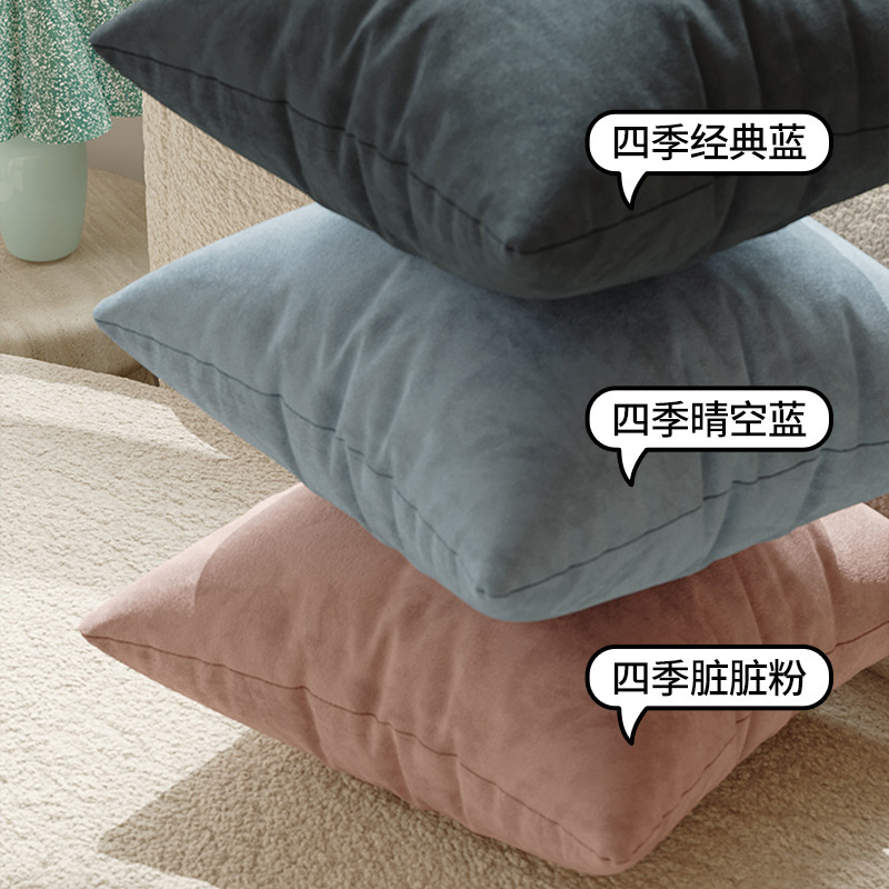 無地枕、リビングルームソファ枕カバー、オフィス出窓背もたれクッション、ベッドクッション、ベッド前腰クッション、コア付き|undefined