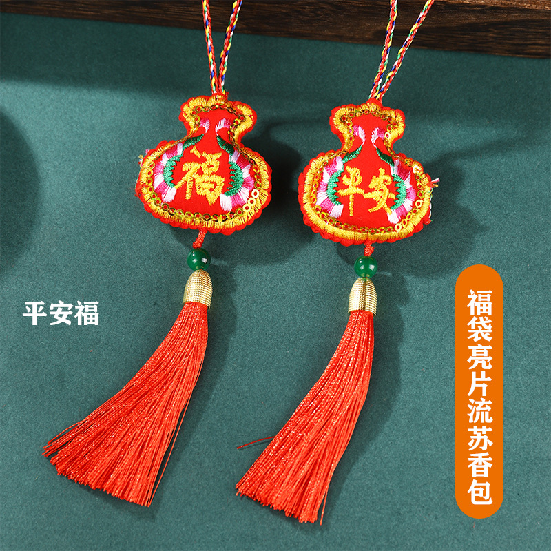 2025 nuevo festival del dragón colorido cuello de cuerda collar llamado cuerno bordado bolsas de mangas zongzi collar de cuello para niños