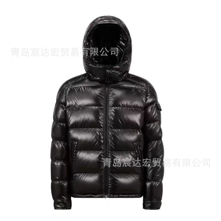 Maya Down Jacket cross-border high-end version of Moncler Maya down jacket with hood Maya Breadwear