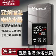 �a��늟�ˮ�������ٟ�ϴ��С�Ϳ�������׃�l���ⷿ�l���g��ԡ