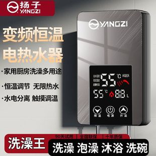 �a��늟�ˮ�������ٟ�ϴ��С�Ϳ�������׃�l���ⷿ�l���g��ԡ