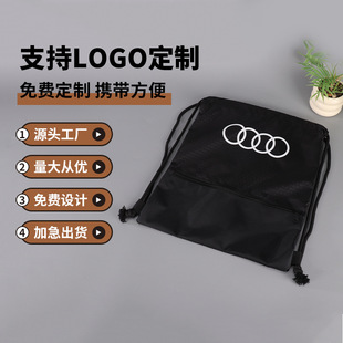 Thickened Black Nylon Drawstring Bag, Simple Travel Clothing Organizer Bag, Underwear Drawstring Storage Bag, Logo Can Be Designed