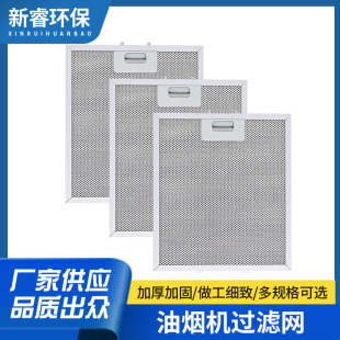 �m��Whirlpooll lkea Jenn Air W10169961A �͟��C�^�V�W�X�^�V��