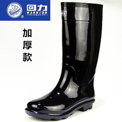 Shanghai Huili rain boots 818 men's rain boots non-slip wear-resistant thickened all black labor protection water shoes wholesale