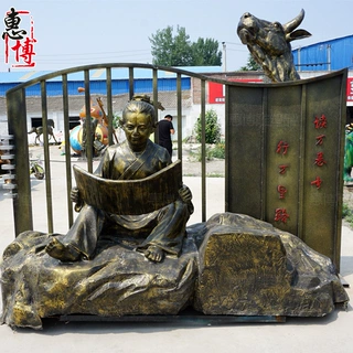 玻璃钢人物雕塑校园雕塑小孩校园人物雕塑青少年看书人物雕塑摆件
