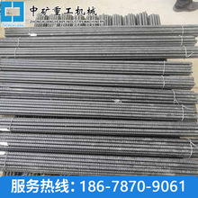 ú�V�÷��o늿���ȼ������^�U ���B�����¹���֧�o�ò�����^�U