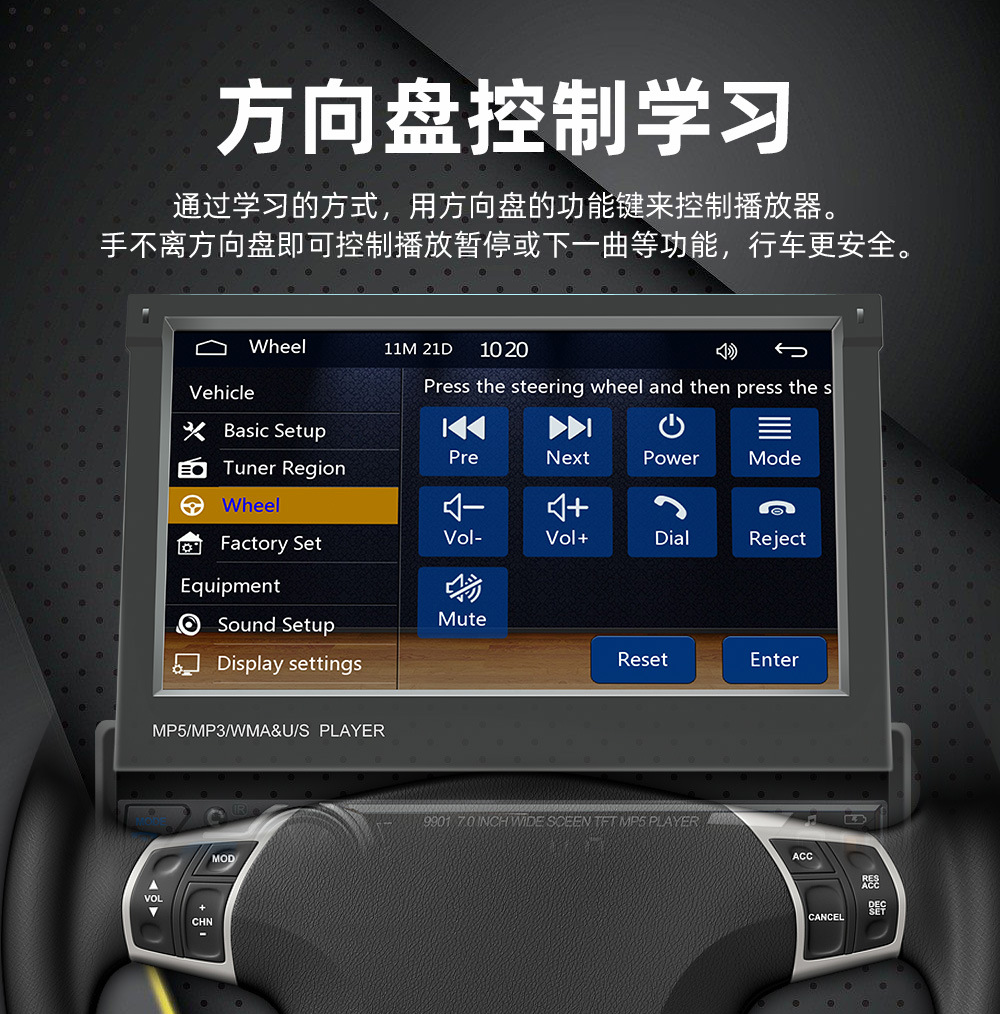 Special Clearance Price 7inch Retractable Screen Car MP5 Navigation Bluetooth Connectivity Reversing Camera Central Control Car System CarPlay