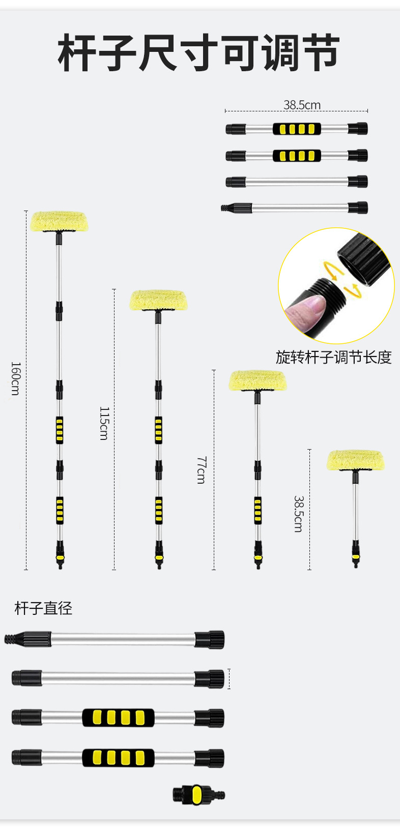 Car Water Brush with Long Handle, Detachable Car Wash Tool, Electric Drill Brush, Car Cleaning Towel, Chenille Gloves, Glass Scraper