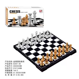 棋牌/桌游;游戏棋;惯性回力玩具