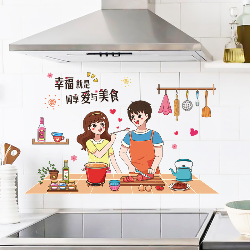 O1CN01GqCMCa1KMHrrfxDiv_!!2659